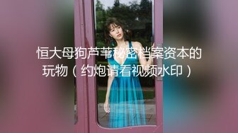 风骚的美容店女老板全程露脸大秀撩骚，自己抠逼玩弄搞的骚穴淫水泛滥伺候小哥大鸡巴深喉，无套抽插主动上位