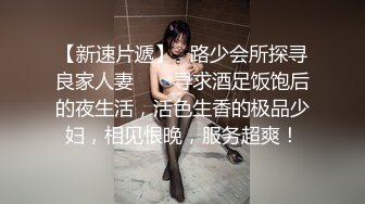 丝袜女友1