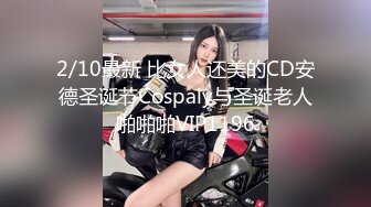 IPZZ-224 和喜欢口交的好色美乳女护士做爱中出..西宫梦[中字高清](BVPP無碼破解)