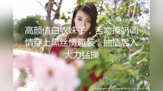 淫妻少妇被老公找黑人尼哥无套后入内射 调教女仆装老婆 后入怼操一步到胃