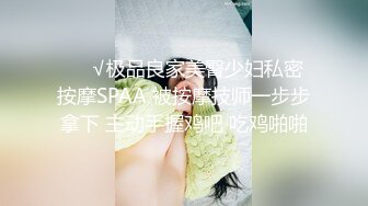  2023-04-30 焦点JDSY-014采精液的小护士