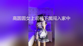 【新片速遞】 大学校园女厕全景偷拍多位漂亮学妹嘘嘘⭐各种美鲍轮流呈现6