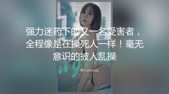 SP站极品美女主播【kimi_kay】合集【42V】 (25)