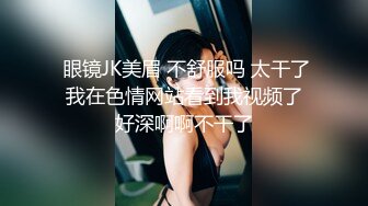 大圈高端大长腿甜美靓女抽根烟继续第二炮侧入猛操大屁股上位骑坐