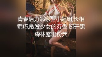 开头验证玩老婆的BB