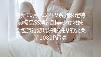 映秀传媒 YSCM-104 卖房女销售