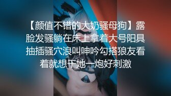 ?网红女神?潮喷淫娃〖小水水〗极品身材女友黑丝挑逗 小蜜穴太敏感随便插几下就高潮喷水 潮吹不停