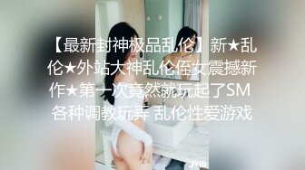 10/31最新 小明的美女教师金宝娜勾引年輕學生挑逗肉棒啪啪VIP1196