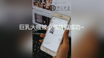 杭州偶遇的长发东北少妇口活 1