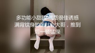 公交车女人(代发)