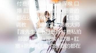 强推！推特21万粉极品美少女潮吹萝莉公主【兔崽爱喷水】订阅私拍②，可盐可甜各种制服人前户外露出道具紫薇喷喷喷