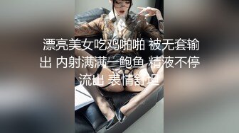 【上集】三人行必有我攻焉,听说精液配酒更好喝！酒后操0全身通红