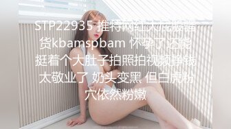 ★☆极品媚黑重磅核弹★☆绿帽男找黑超大屌3P轮操娇俏美人妻 黑超猛男操完娇妻瘫痪忍不住再操 高清1080P原档无水印