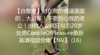 【钻石级??推荐】?露脸COSER?极品反差婊小玉儿 第三季 JK制服自慰玩穴 骑乘啪啪后入怼操内射 高清720P原版