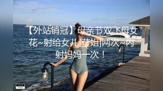 麻豆传媒-女大学生羞涩初登场情色玩弄淫荡女孩