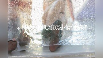 风骚性爱高清玉女无偿被草