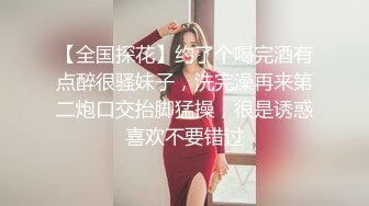 E罩杯顶级美乳网红女神，身材一流极品美腿，包臀裙开档黑丝