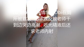 欧美小鲜肉深情调情