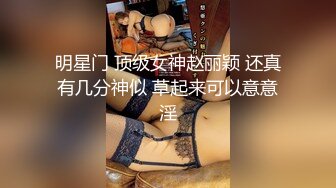 麻豆传媒 mcy-0142 淫荡女同学下药求操逼-徐蕾