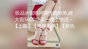 ✿HongKongDoll 玩偶姐姐-森林番外篇愛在夏威夷 会员私信