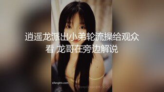 新人主播【俏兔兔】小年轻酒店开房上演花式艹逼超诱惑~叫声销魂淫荡！一直操停不下来！