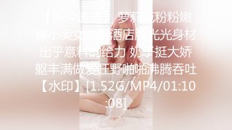 【超清4K版精品】3000一炮【推车探花】19岁江苏小美女 神似张柏芝娇小可爱今天遭老罪了花式爆操爽歪歪！