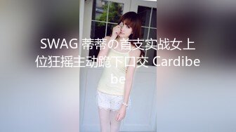 carib_012611-601禁じられた関係10後編2011-01-26美咲れいな