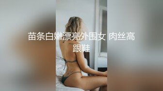 路边公厕全景偷拍身材丰满的美少妇肥美的鲍鱼保养的还挺嫩