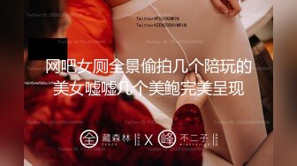 【新片速遞】   巨乳网红·❤️· 万听·❤️· 小姐姐，裸舞专辑秀，一曲舞给秀出特色，两只超丰满奶子 摇晃有节奏！