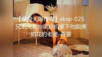 《极品CD》商场抄底~可遇不可求的震精发现2位美女真空逛街~制服开裆黑丝走着走着还来了月经