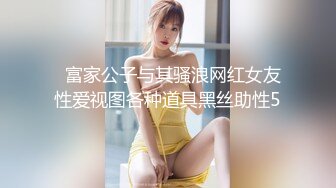  开档黑网丝袜美眉