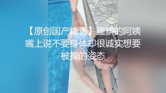 【姐弟乱伦】海角大神绝对真实姐弟乱伦新作-顺水推舟上了骚姐 还得是自己亲姐姐操着舒服