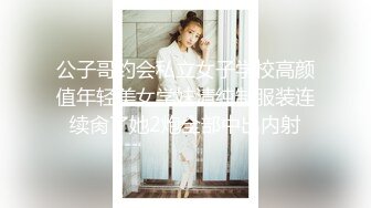 SWAG 分手原因二部曲正所谓...感情没有谁高谁低好吗... 茉莉