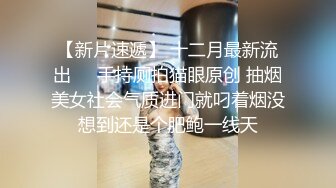 五一假期小伙酒店开房操粉嫩的小女友完美露脸