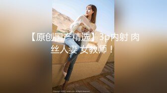 麻豆传媒&amp;兔子先生最新出品之足球宝贝 完整版