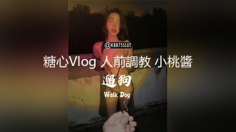 清纯马尾辫嫩妹