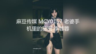 STP22292 甜美大长腿兼职嫩妹  蹲着深喉口交转战到床上 ，双腿肩上扛抽插 ，后入屁股一下下撞击