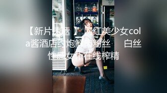 《重磅✿极品泄密》推特气质女王长腿反差女神！淫荡美娇娘【美杜莎】最新私拍，约炮金主户外露出调教3P4P多场景