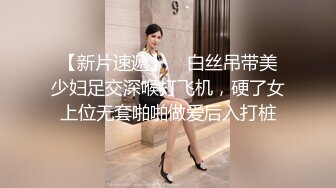  黑木耳小姨子跟渣男玩4P，颜值高身材好被三个蒙面大汉玩弄，各种抽插爆草吃奶玩逼交大鸡巴