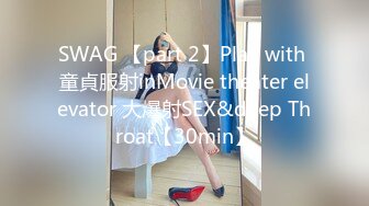 onlyfans BBW！ 大奶大屁股 丰乳肥臀 喜欢颜射熟女 【Melody】主动口交骑乘位啪啪【75v】 (20)