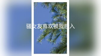 巨奶眼镜少妇吃鸡啪啪 被小伙无套猛怼 大奶子哗哗 骚叫连连