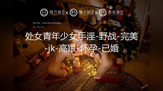 HongKongDoll 一日女友的漂亮姐姐 1