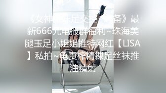 (sex)20230724_良家小女人_47749637