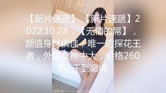 劲爆猛料监控偷拍某工厂流水线主管潜规则女工，内射后一本正经装作检查工作