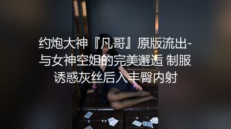 [原y版b]_115_颜y值z姐j妹m_女n女n自z慰w_20210907