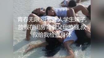 妻子给我戴绿帽