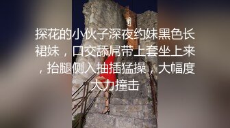 新人求关注 私人温泉会所 为客人提供帝王般的性交服务 主页更多精彩视频