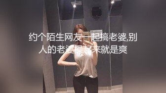 -活泼可爱颜值高的大美女被鸡巴粗大帅小伙狠狠操逼,销魂淫叫