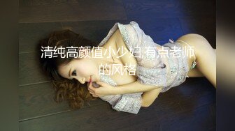  刚来的小妹子金钱砸开双腿，给狼友展示骚逼，逼逼很嫩大鸡巴都不好插进去