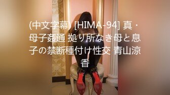 漂亮丰满小少妇和炮友驱车到麦田路边脱光光野战车震